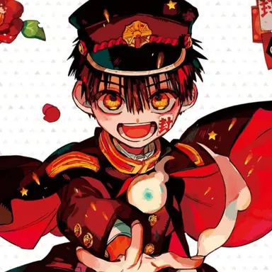 Profile image of 하나코