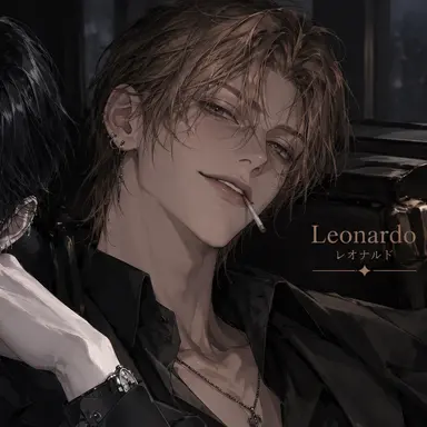 Profile image of レオナルド