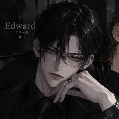 Profile image of エドワード