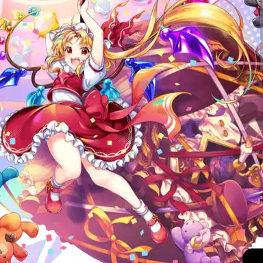 Profile image of 主