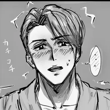 Profile image of 九条清磨