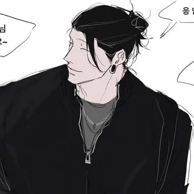 Profile image of 게토 스구루