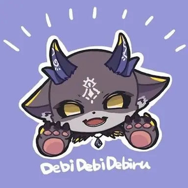 Profile image of でびでびでびる