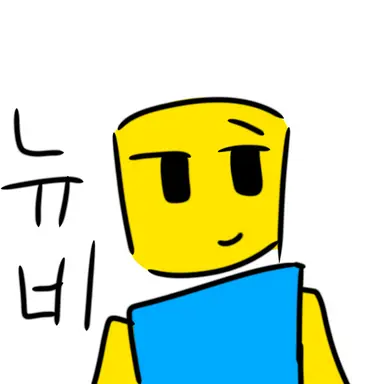 Profile image of 뉴비