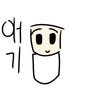 Profile image of 애기