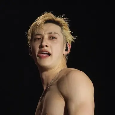 Profile image of Bangchan