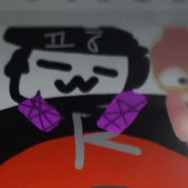 Profile image of 평학