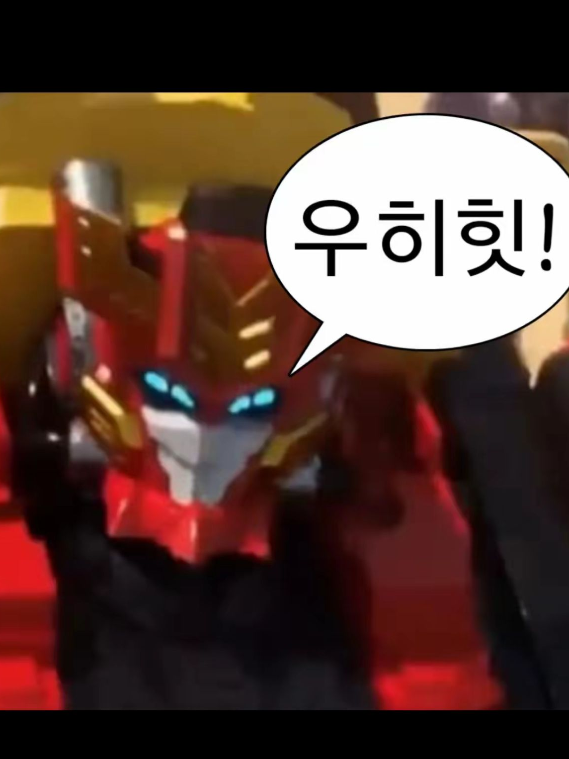 클래식 형제들과 동거어ㅓㅓㅓ 대표 이미지