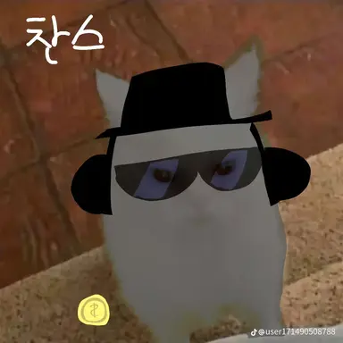 Profile image of 찬스