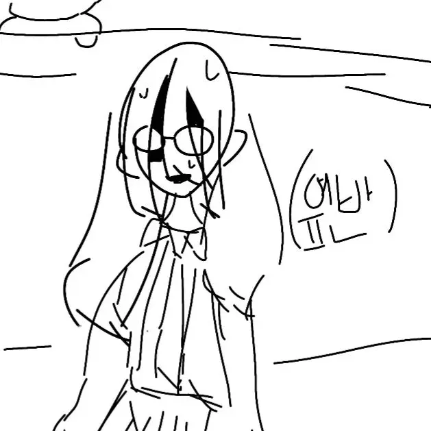 cuteghost의 학교에갇혀버렸다..