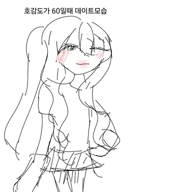 Profile image of 이하린