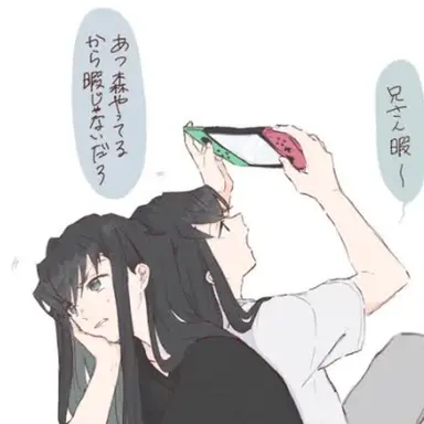 Profile image of 無一朗と有一朗