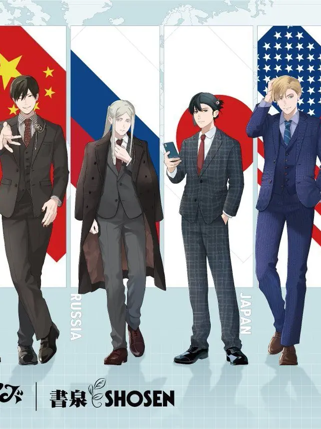 Rokuromawasing2525의 チビになりました、