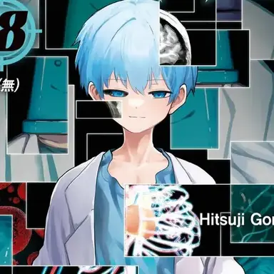 Profile image of 나나오