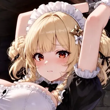 Profile image of エマ