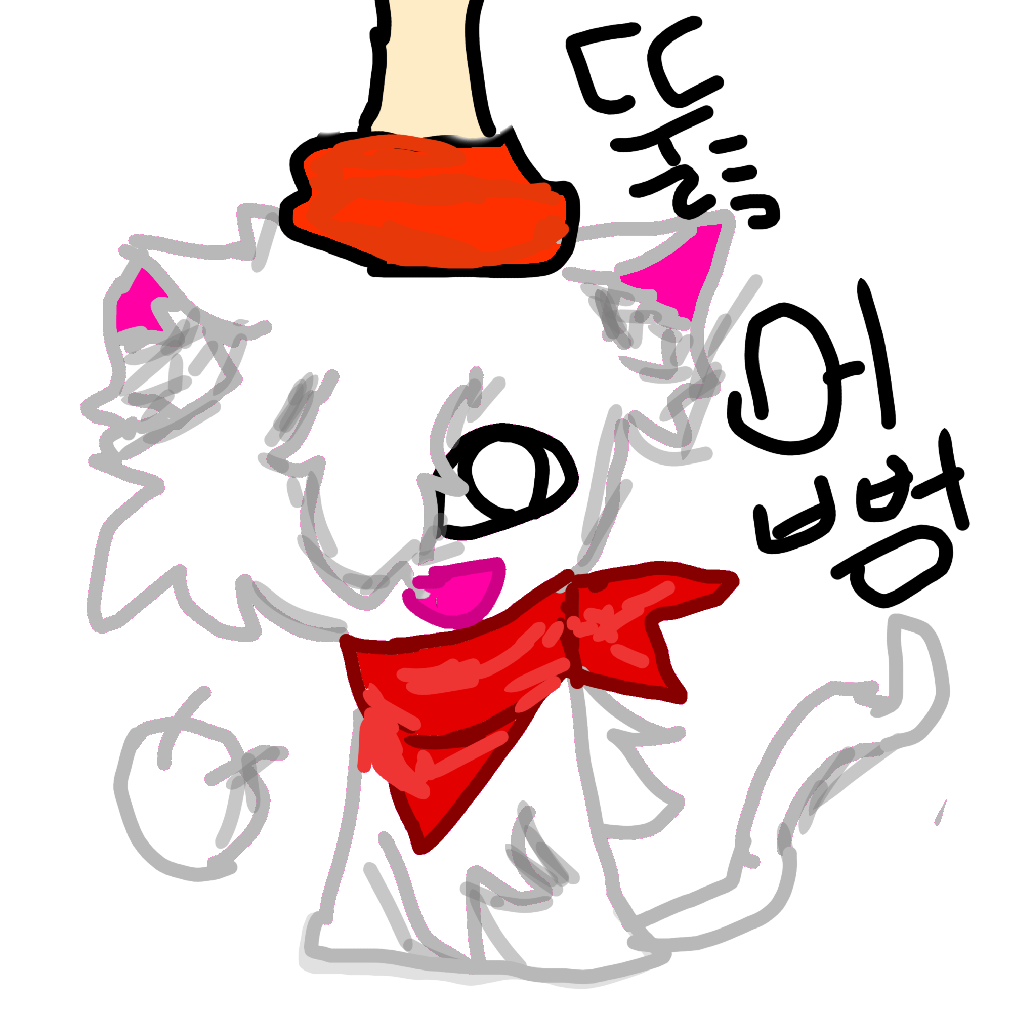 켄세이드 만들음ㅋ 대표 이미지