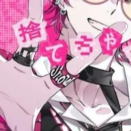 Profile image of 佐久間大介