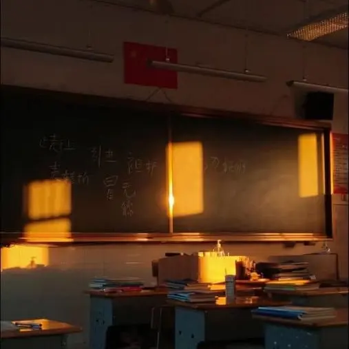 RottenGenet4127의 세리노 모에