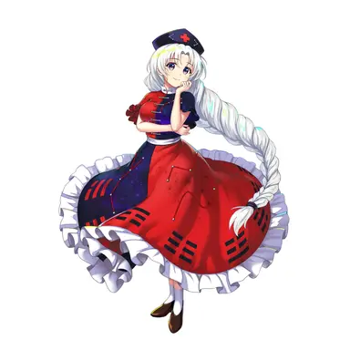 Profile image of 八意永琳