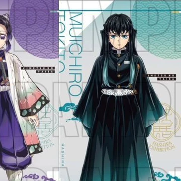 토키토 무이치로