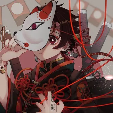 Profile image of 카마도 탄지로