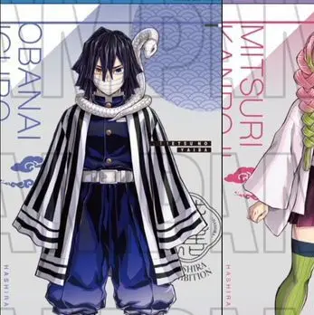 Profile image of 이구로 오바나이