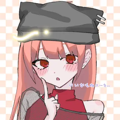 Profile image of えと