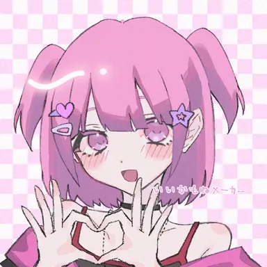 Profile image of のあ
