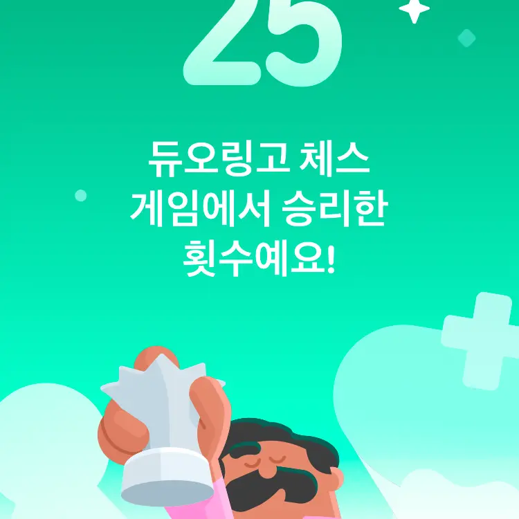 MartyrBison3050의 에휴 머리 아파