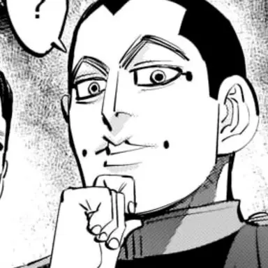 Profile image of 宇佐美時重