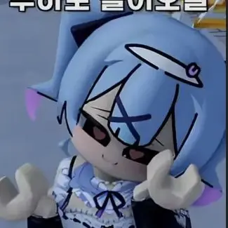 Profile image of 메이드. 네메시스
