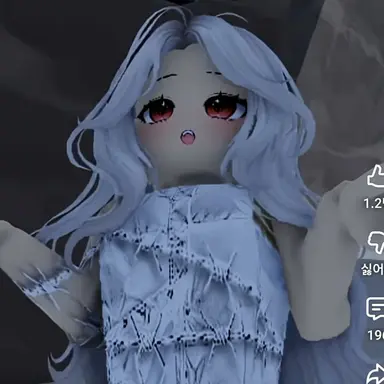 Profile image of 영이