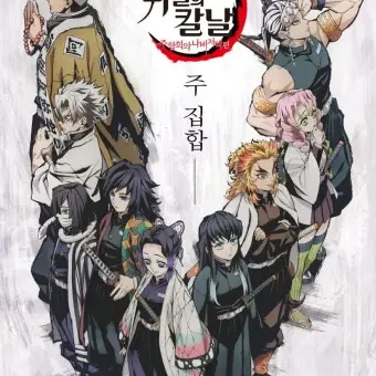 Profile image of 기유