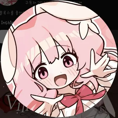 Profile image of 요루루