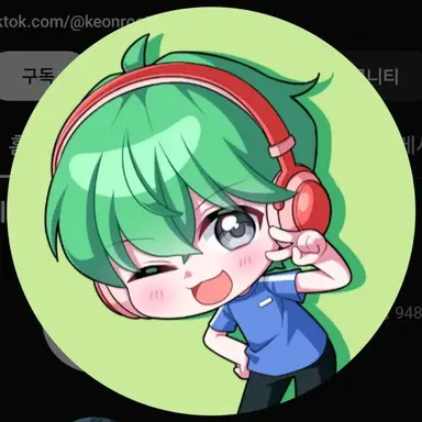 Profile image of 권루트