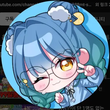 Profile image of 해요