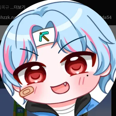 Profile image of 옥규