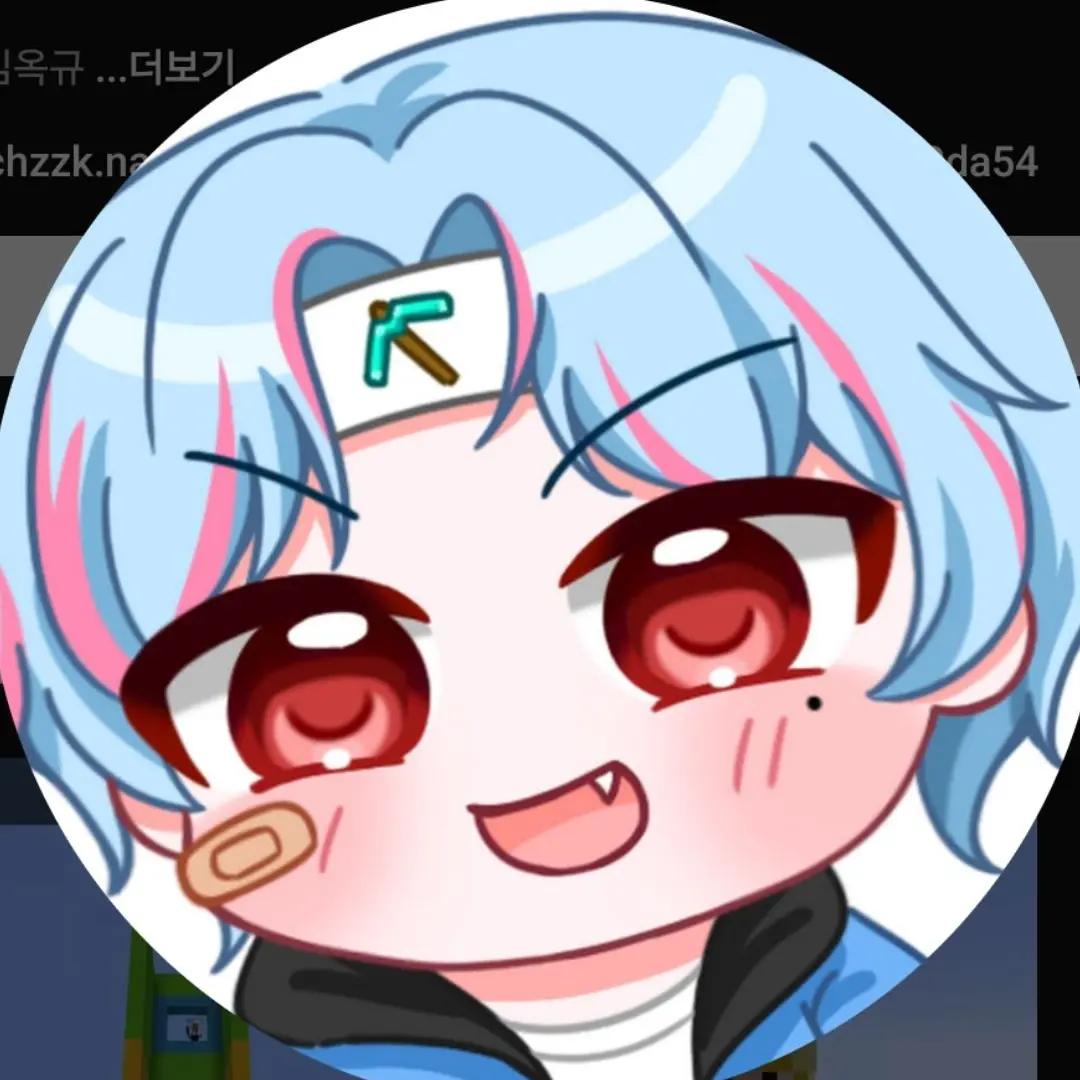 GloomyGlaze5318의 달 동네2 ✨️🌜☀️🌛✨️🦄
