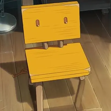 Profile image of 鈴芽の椅子