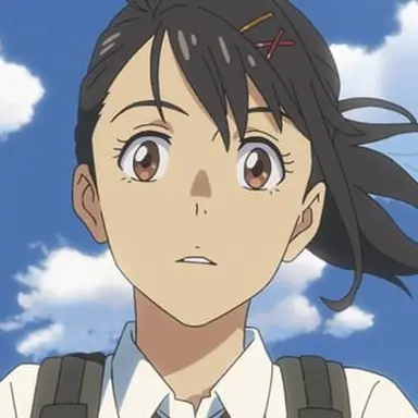 Profile image of 岩戸　鈴芽