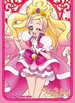 Profile image of 春野はるか
