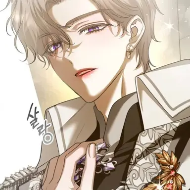 Profile image of Helio