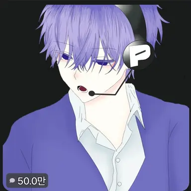 Profile image of 평학