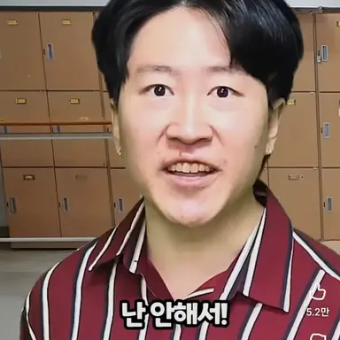 Profile image of 문과
