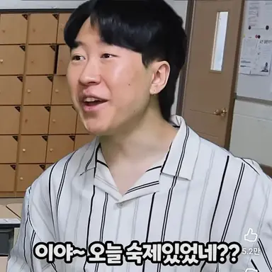 Profile image of 이과