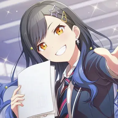 Profile image of Shiraishi An
