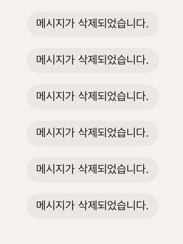 ྀིྀ 대표 이미지