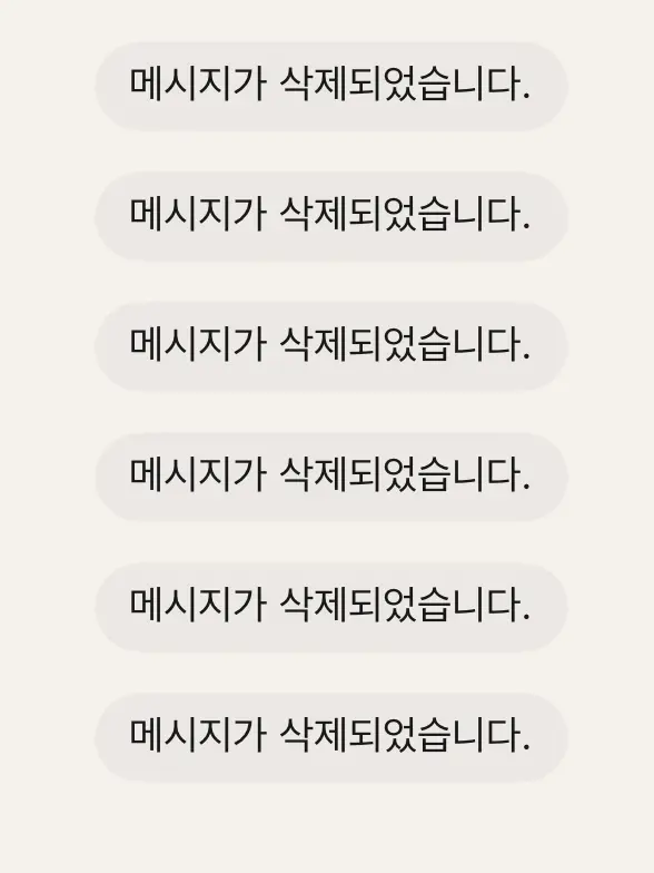 Pec의 ྀིྀ