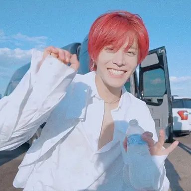 Profile image of Yuta