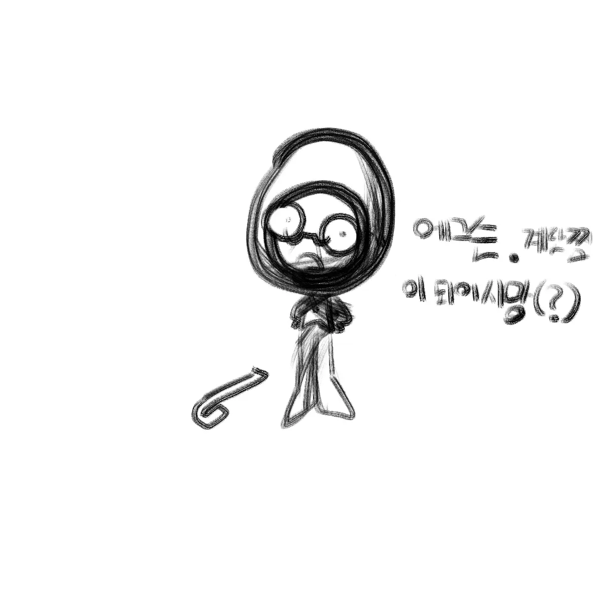 Rey2355jjs의 허리 부러진 에그슨